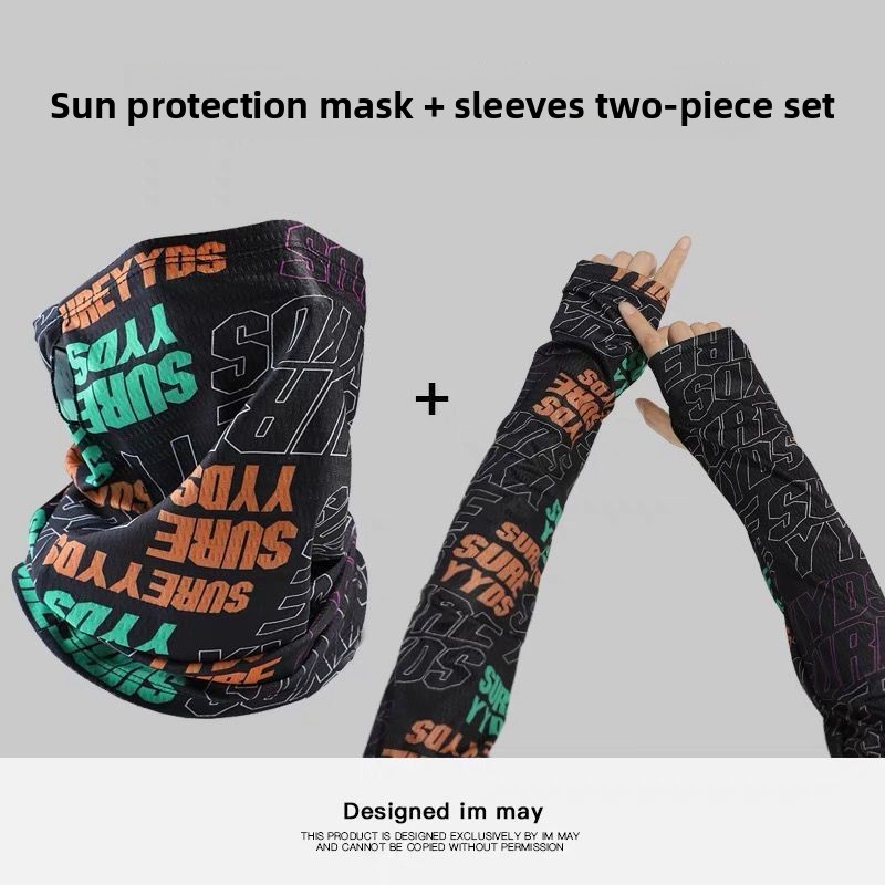 Fashion Sunscreen Mask For Men - Men Accessories Ring review and price