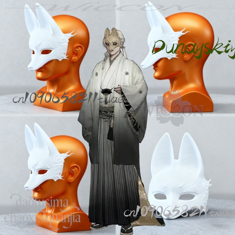 Cos Store Kotoyuki Fox Man Tsu - Men Accessories In Store review and price