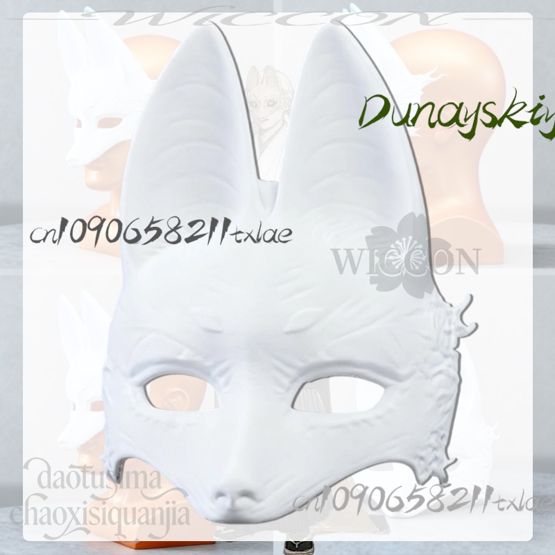 Cos Store Kotoyuki Fox Man Tsu - Men Accessories In Store review and price