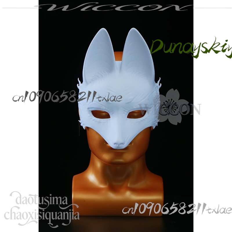 Cos Store Kotoyuki Fox Man Tsu - Men Accessories In Store review and price
