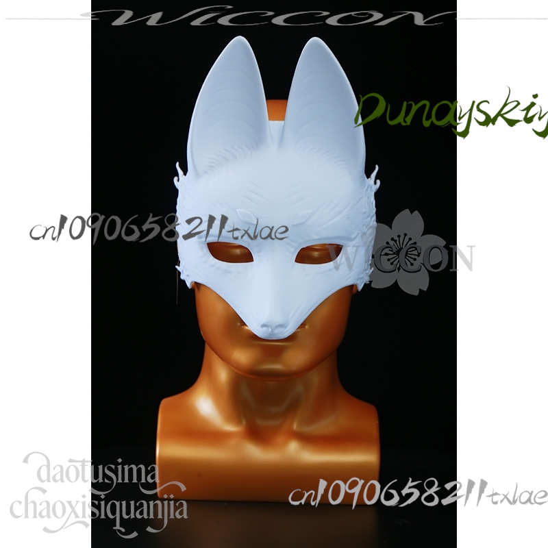 Cos Store Kotoyuki Fox Man Tsu - Men Accessories In Store review and price