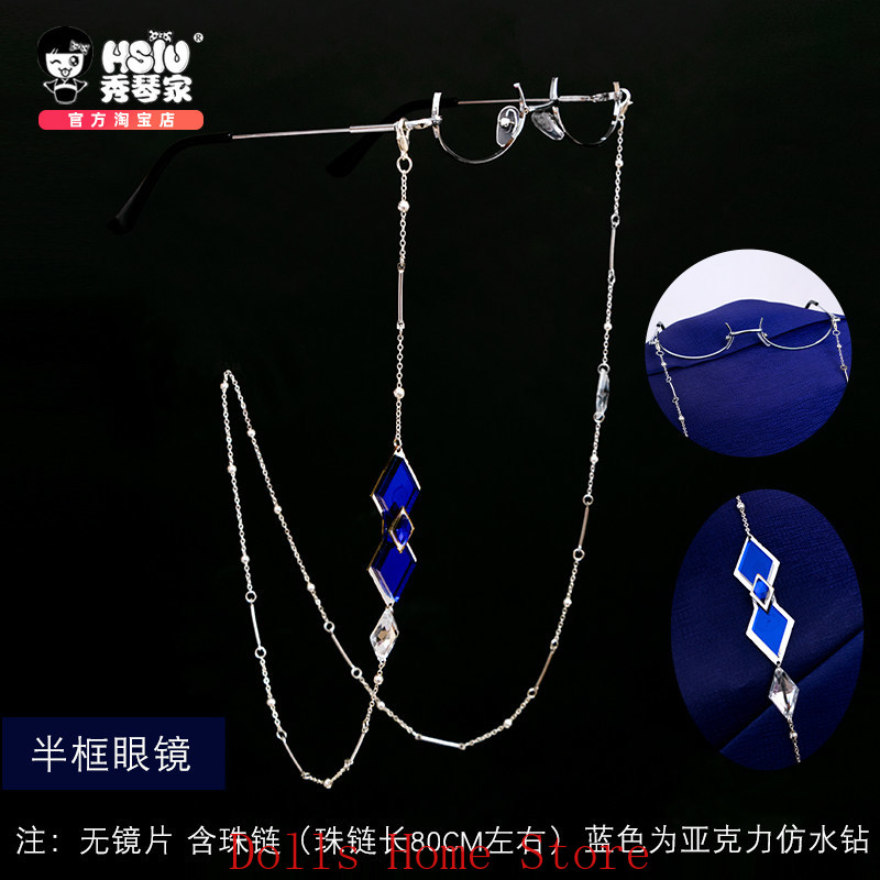 Anime Genshin Impact Regrator  - Men Accessories Gift review and price