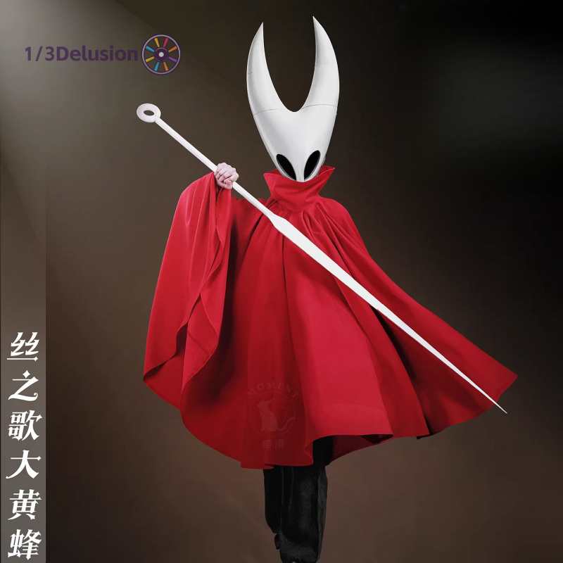 1/3Delusion Store Hollow Knigh - Men Accessories In Store review and price