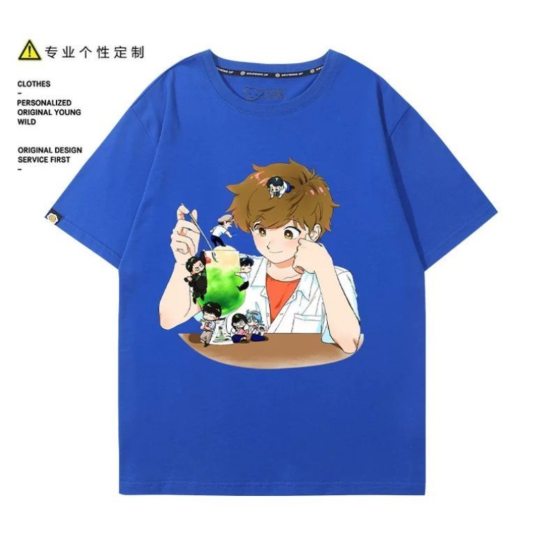 Go for It, Nakamura! Nakamura  - Men Accessories Gift review and price