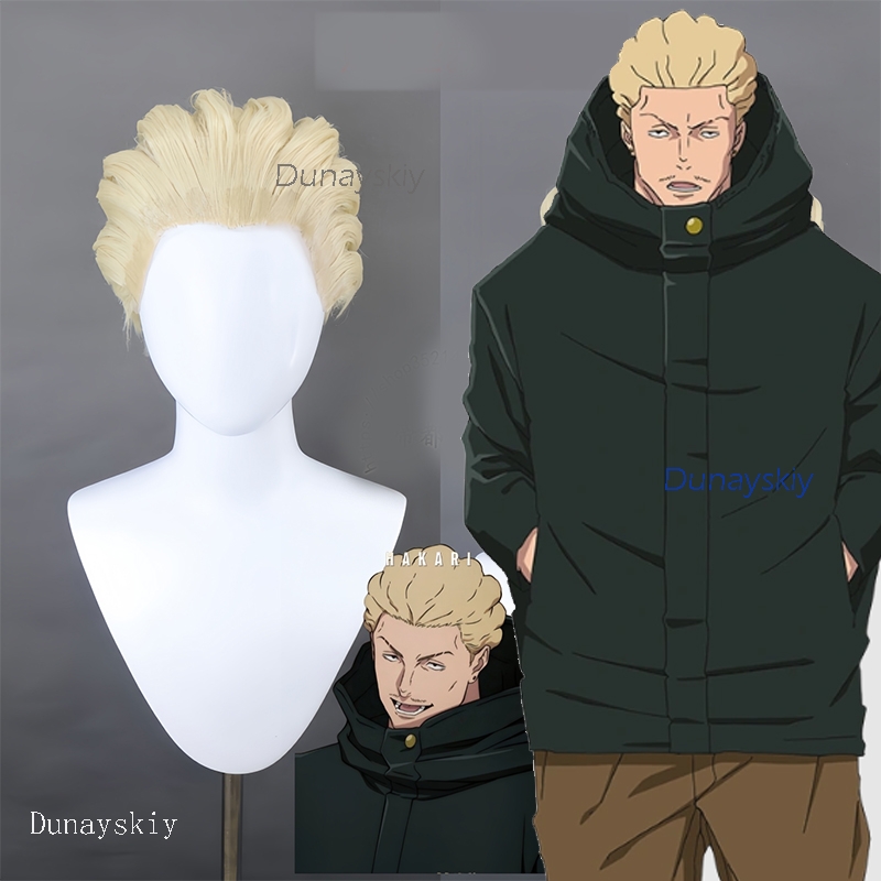 NebulaCloak Store Anime JJK Ex - Men Accessories In Store review and price