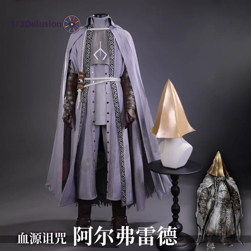 1/3Delusion Store bloodborne A - Men Accessories In Store review and price
